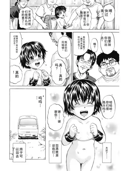 第55頁圖
