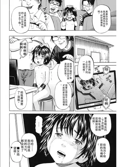 第59頁圖