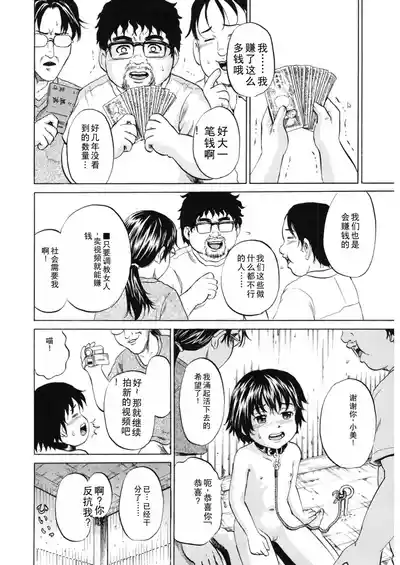 第63頁圖
