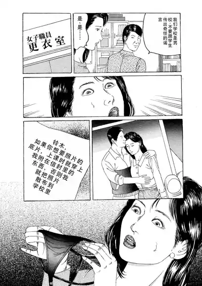 第7页图