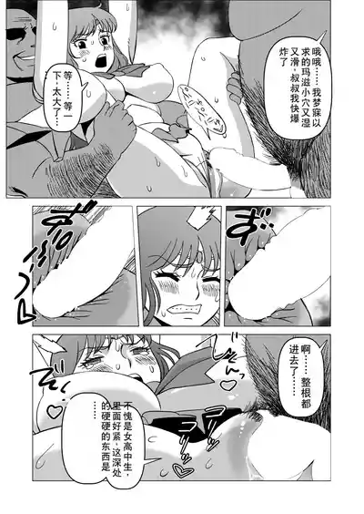 第11頁圖