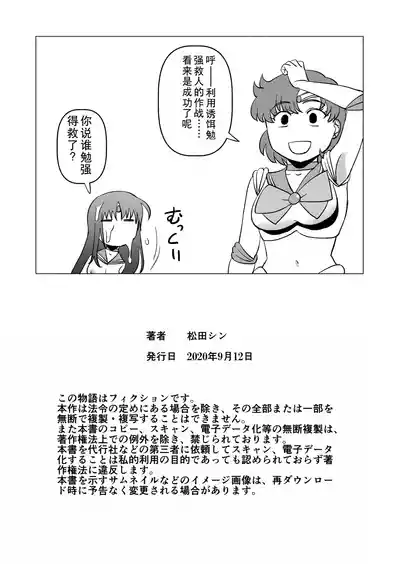 第27頁圖