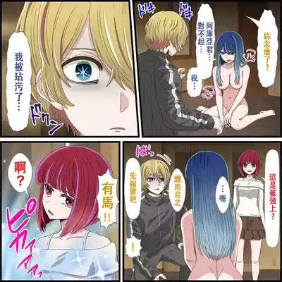 第23頁圖