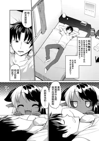 第27页图