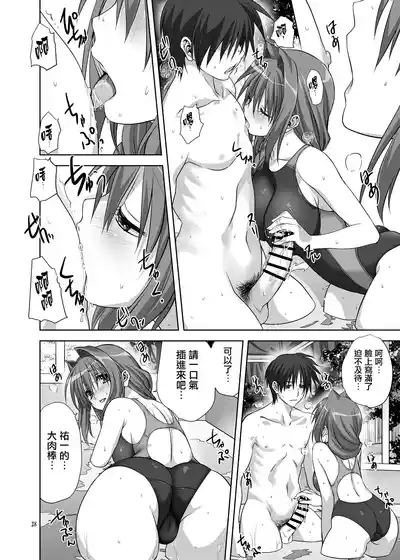 第27頁圖