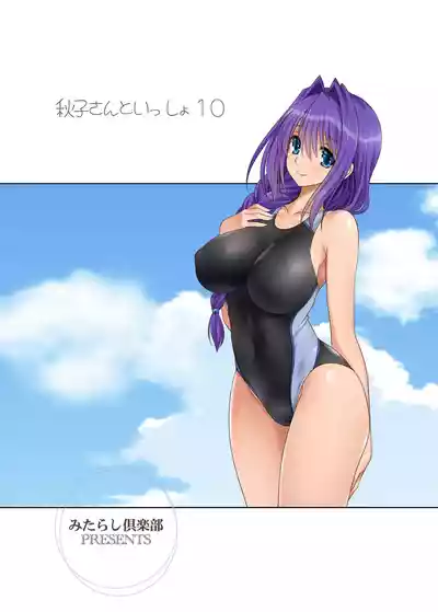 第35頁圖