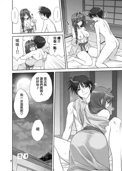 第35頁圖