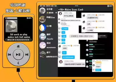 第31页图