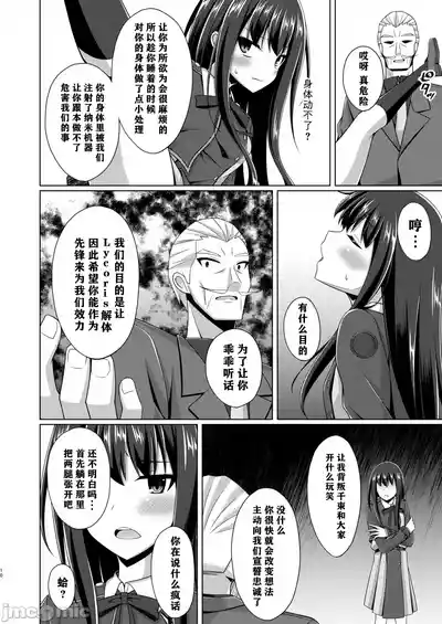 第11頁圖