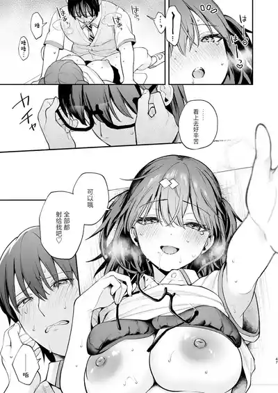 第47頁圖