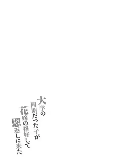 第43頁圖