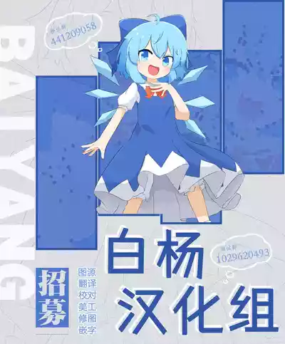 第31页图