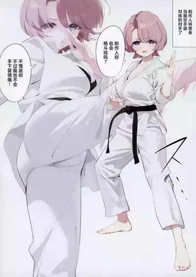 第7页图