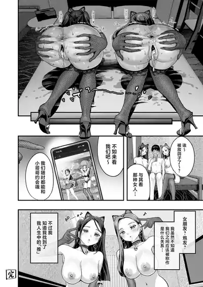 第47頁圖