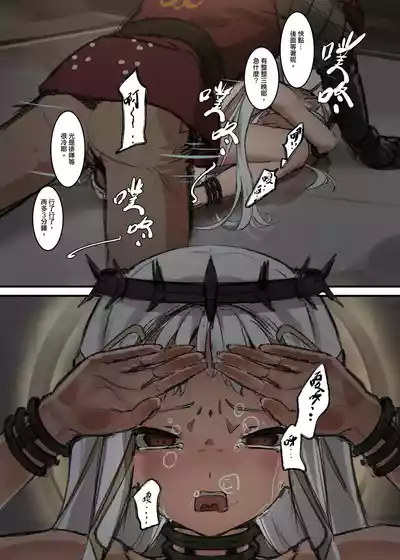 第11頁 封面 - HaSM.cc