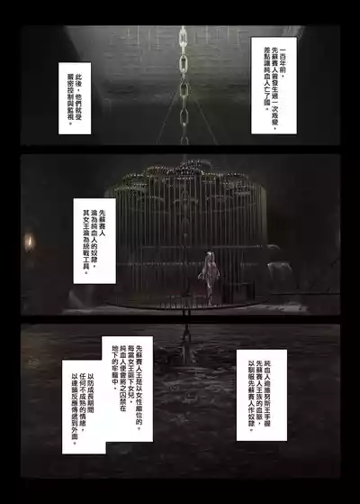 第3頁 封面 - HaSM.cc