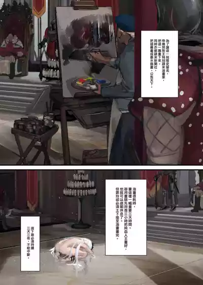 第7頁 封面 - HaSM.cc