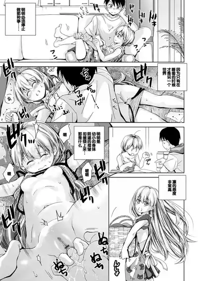 第167页图