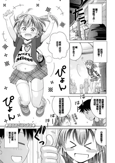 第179页图