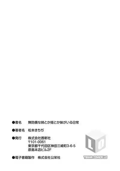 第215页图