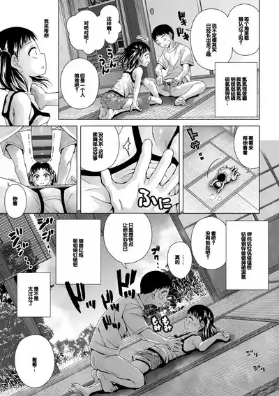 第55页图