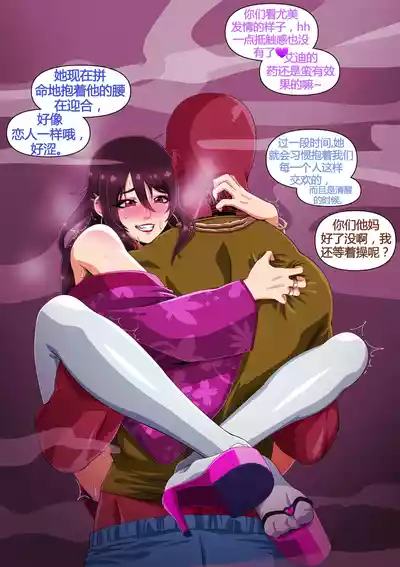 第31页图