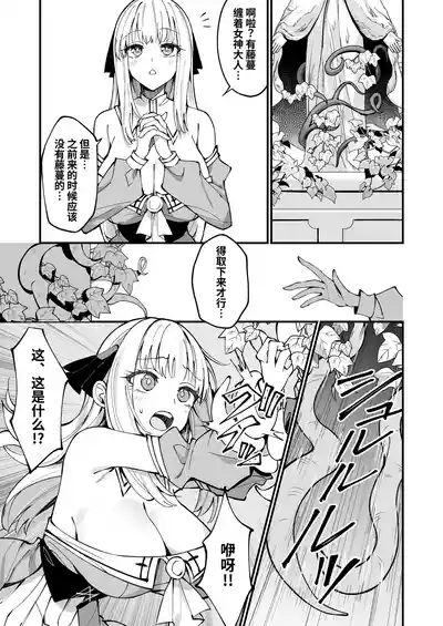 第11页图