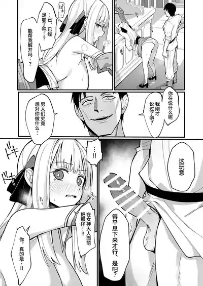 第23页图