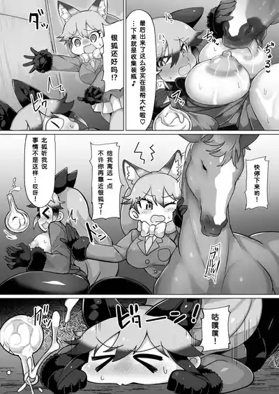 第23頁圖