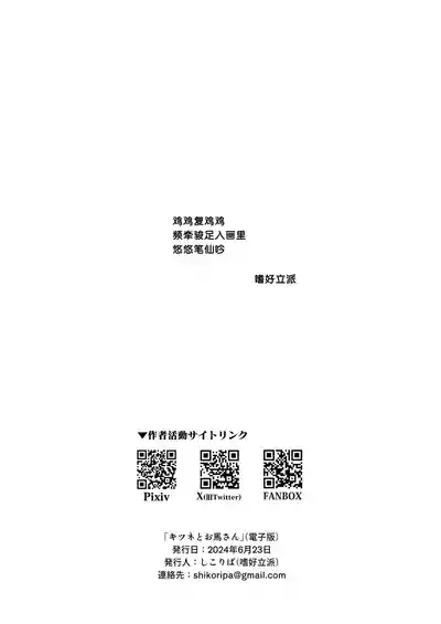 第39頁圖