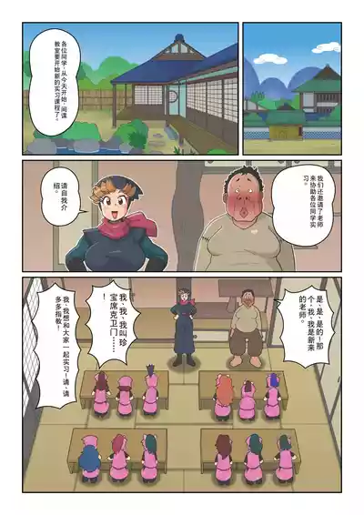 第11页图