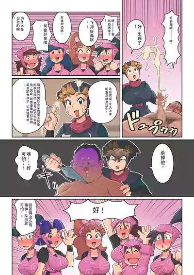 第15页图
