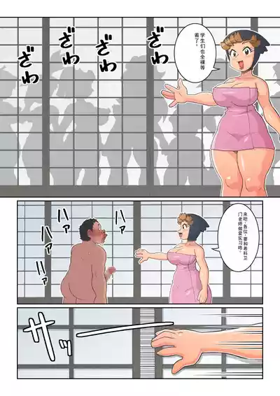 第27页图