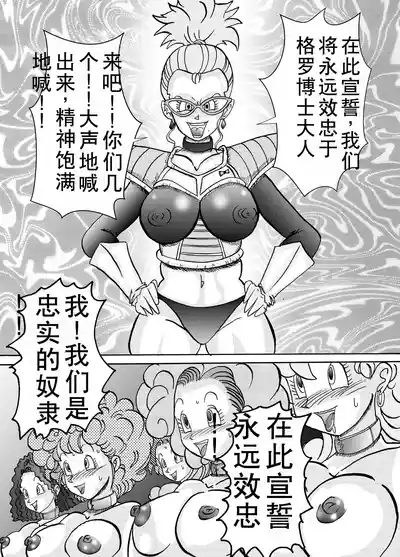 第11頁圖