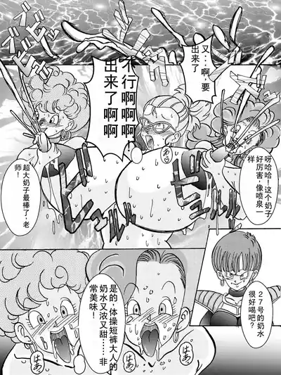 第27頁圖