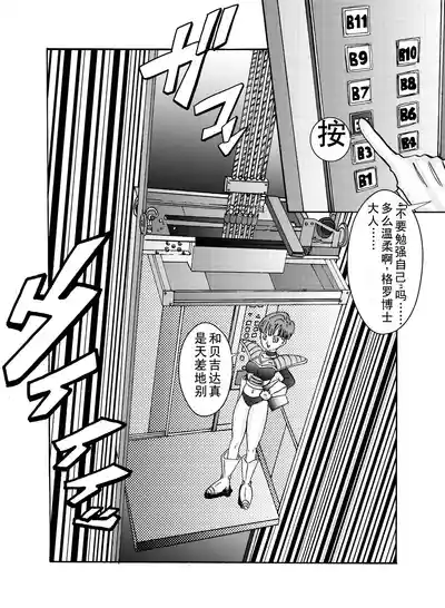 第55頁圖