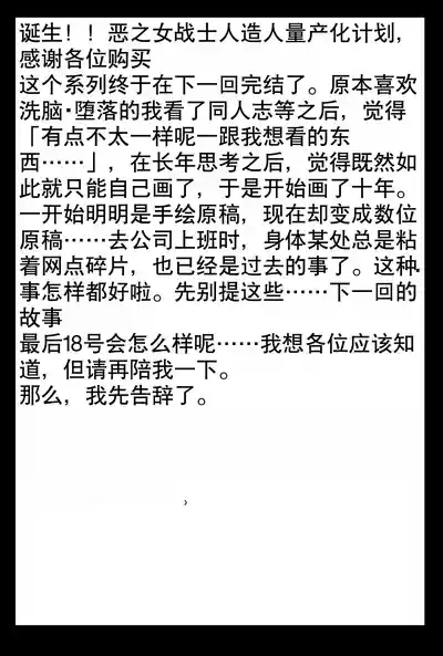 第63頁圖