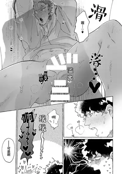 第103頁圖