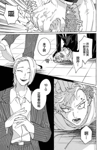 第135頁圖