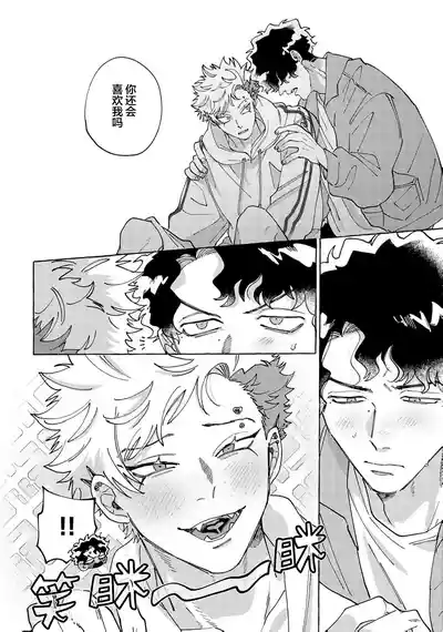 第163頁圖