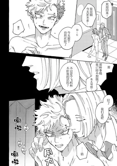 第167頁圖