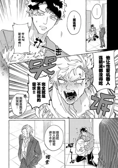 第171頁圖