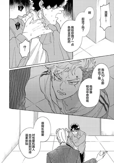 第175頁圖