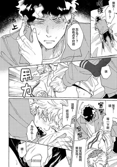 第179頁圖