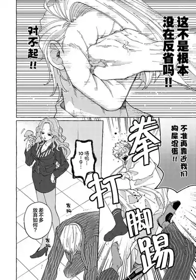 第195頁圖