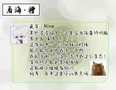 第203頁圖