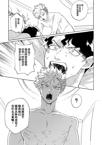 第27頁圖