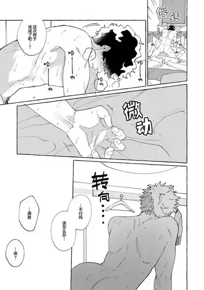 第35頁圖