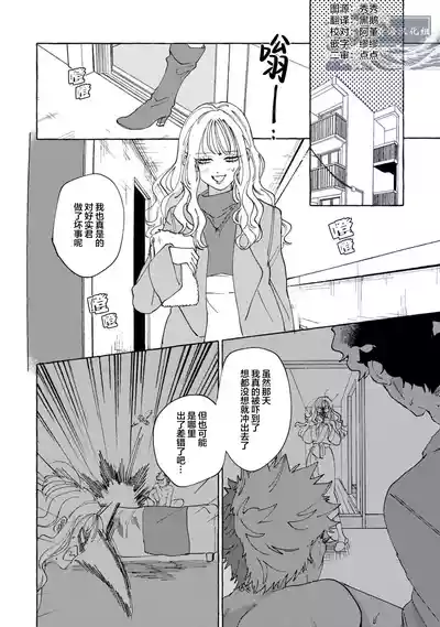 第43頁圖