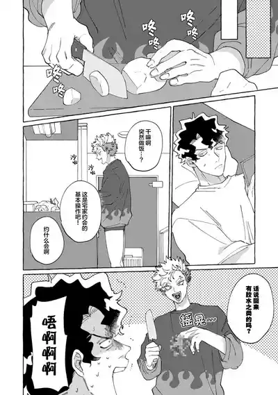 第51頁圖